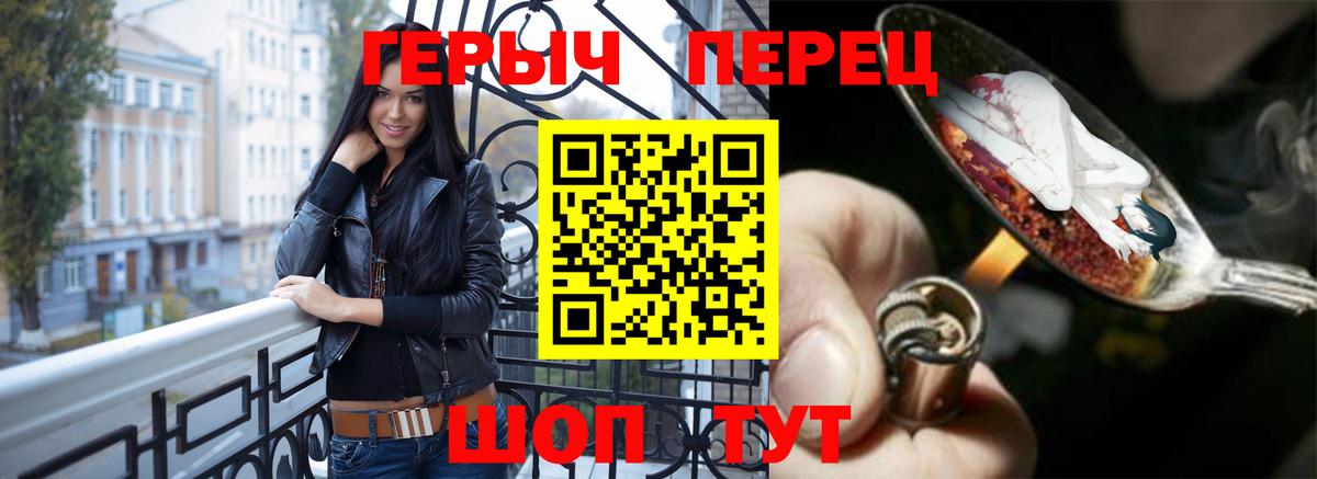 Елабуга  ЭКСТАЗИ  НБОМе  КОКАИН  ГАШИШ  Вход с VPN  МАРИХУАНА  А ПВП СОЛЬ   МЕФ  