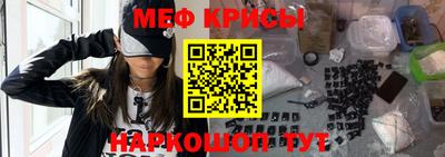 скорость mdpv Кунгур