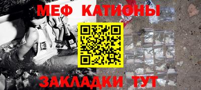 соль курить ск Кулебаки