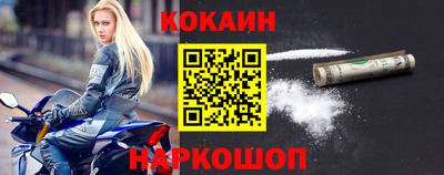 мефедрон Кумертау