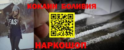 скорость mdpv Кунгур
