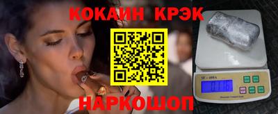 скорость mdpv Кунгур