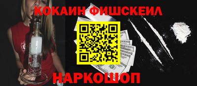 соль курить ск Кулебаки