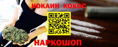 скорость mdpv Кунгур