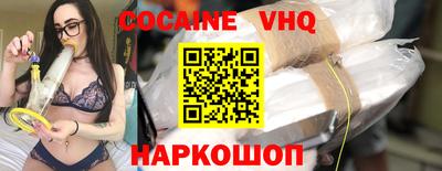 скорость mdpv Кунгур