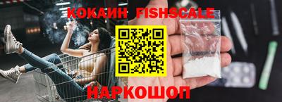 скорость mdpv Кунгур