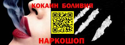 скорость mdpv Кунгур
