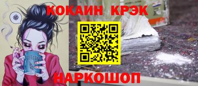 скорость mdpv Кунгур