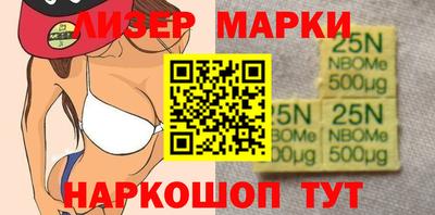 мефедрон Кумертау