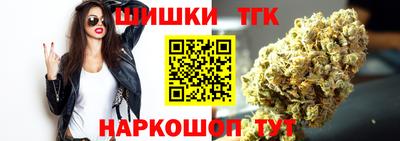 мефедрон Кумертау