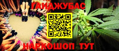 соль курить ск Кулебаки