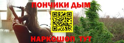 соль курить ск Кулебаки