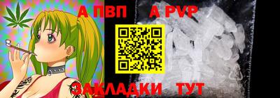 соль курить ск Кулебаки