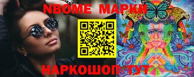 мефедрон Кумертау