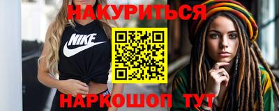 скорость mdpv Кунгур