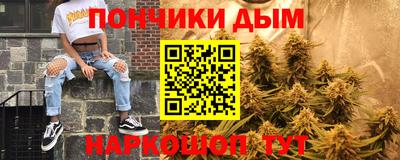 соль курить ск Кулебаки