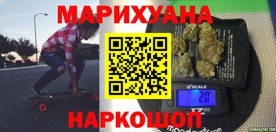 мефедрон Кумертау