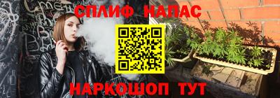 соль курить ск Кулебаки
