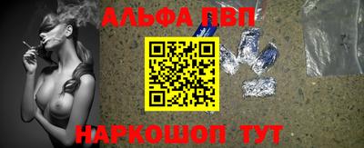 соль курить ск Кулебаки