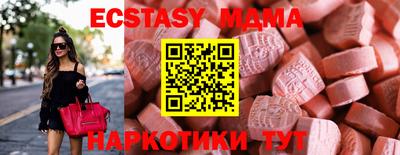 соль курить ск Кулебаки
