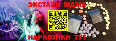 соль курить ск Кулебаки