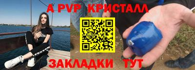 скорость mdpv Кунгур