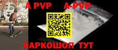 соль курить ск Кулебаки
