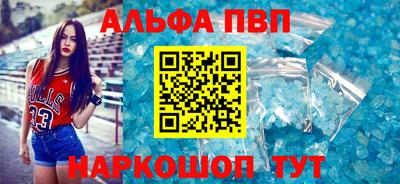 соль курить ск Кулебаки
