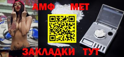 скорость mdpv Кунгур