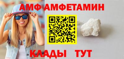 соль курить ск Кулебаки