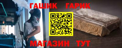 соль курить ск Кулебаки