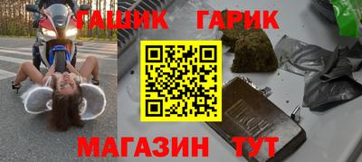 мефедрон Кумертау