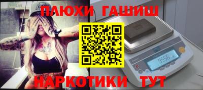 мефедрон Кумертау