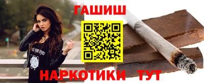 мефедрон Кумертау