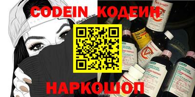 скорость mdpv Кунгур
