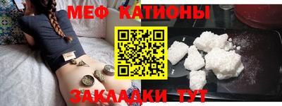 соль курить ск Кулебаки